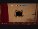 【Rainbow Six Siege】ぼんぼんのくそエイム事情　part38