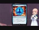 【桜乃そら×MO】桜乃そらは月がお好き ♯25【モダン】