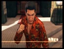 【JUDGE　EYES】死神の遺言Part24