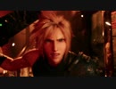 【E3 2019】スクエニLIVE FF7リメイク 紹介パート『FINAL FANTASY VII REMAKE』 for Square Enix LIVE E3 2019