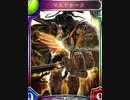 マルドゥークの声真似