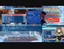 【実況】世界樹の迷宮X　タイムシフト　Part25-5【初見】