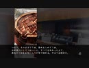 【推理ホラーゲームを解き進める！】真流行り神２を実況プレイ＜Part22＞