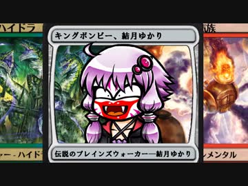 キングボンビーゆかりのMTGA【ラヴニカ構築戦】