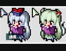 【東方】上白沢慧音　マウスカーソル作ってみました