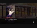 【推理ホラーゲームを解き進める！】真流行り神２を実況プレイ＜Part23＞