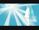 あしたはなにを【初音ミク】