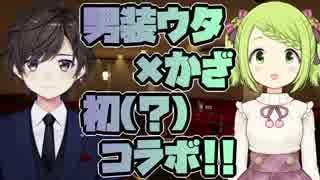 鈴鹿ウタとのコラボで限界化して貢ぐ女となった森中花咲