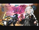 【バトオペ2】紲星あかりののんびりオペレーション！part6【VOICEROID実況】