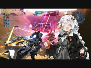 【バトオペ2】紲星あかりののんびりオペレーション！part6【VOICEROID実況】