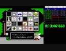 【RTA】ワギャンランド【15分10秒】表・ワープ有
