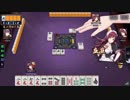 【雀魂】主がロンされメシが旨い　part41　後半　雀豪実況プレイ【麻雀講師の赤裸々ネトマ生活】