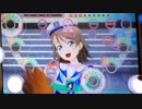 【スクフェスAC】WATER BLUE NEW WORLD [Aqours☆13] アケフェスその30