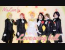 【NoLun's】Love wing bell - Love Live!【踊ってみた】