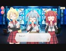 【マギアレコード】私は魔法少女だから！！【70】なのは⑤