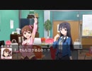 【NovelsM@ster】未来と静香