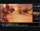 【XCOM2】ゆっくりチャレンジモード part2