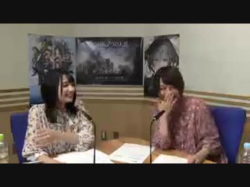 【終】まりんか・とみたんのRadioフジゲームス＋2019年6月28日#052