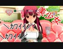 ピュアに楽しむ男のドリームクラブZERO実況プレイ Part7