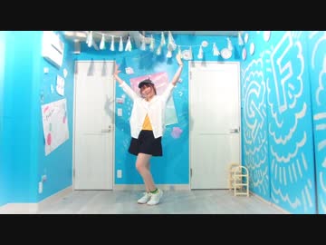 Dive to Blue 踊ってみた【きんしたまご】