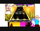 【CHUNITHM】そらPLUS　part5