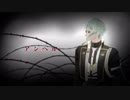 【MMD刀剣乱舞】アンヘル【膝丸】
