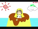 【歌ってみた】 かくしん的☆めたまるふぉ～ぜっ！ ちょこん