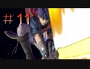 【スマブラSP】 FE好きの変態 【実況】１１