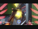 [Overwatch] ゴリラの日常247 [PC版]