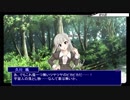 44話目『そらからの贈り物』/はーが変なモノリスを拾う話