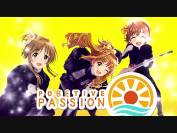 ｽﾊﾟｯ!イｽﾊﾟｯ!ラダイス