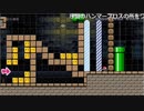 【ニコ生】もこう『まりめ』7/10【2019/06/28】