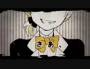 夢喰い白黒バク 歌ってみた