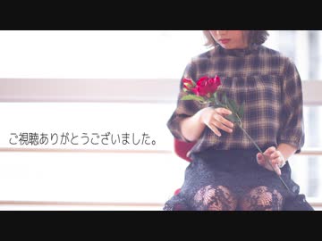【オリジナル振付】...愛を伝えたいだとか 踊ってみた 【のむち】