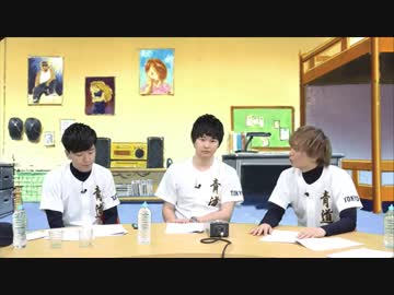 19 06 27 木 Tvアニメ ダイヤのa 青心寮へようこそ Act も生ってこーぜ ニコニコ動画