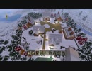 Minecraft　のんびり村づくり実況　その８