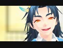 【MMD刀剣乱舞】未来景イノセンス【太鼓鐘貞宗】
