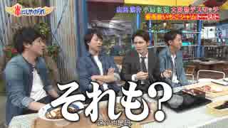 amnosと先輩＆後輩わちゃ124