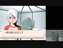 【実況】扉は開くのにDセキュリティ作動 アナザーコード 2つの記憶【Part13】