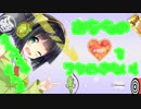 【splatoon2】京町セイカはあなたの♡を撃ち抜きたい【VOICEROID実況】