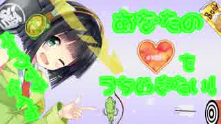 【splatoon2】京町セイカはあなたの♡を撃ち抜きたい【VOICEROID実況】