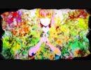 Reon【VY2V3カバー】