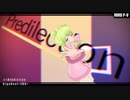 【にじさんじMMD】[A]ddiction【森中花咲】