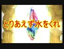 【グラブル】2019年はスタレが何回か数える 18回目【実況】