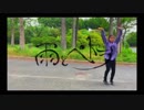 【aaaaan】　雨とペトラ　【初投稿】