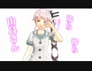【ＭＭＤ艦これ】ゆらゆら由良さん ２１話  我が世の春が来たーー！