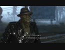 Fallout4　ＭＯＤ緑化を入れてゼロからスタート４８