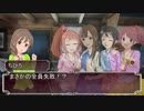 【SW2.0】ゆかゆかのりこが霧の街に挑むようです Session7-8 【卓M@s】