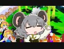 ビアンコヒルズ☆.Sunshine