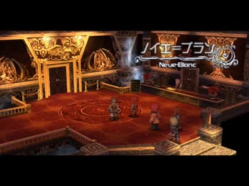 【解説＆実況】碧の軌跡　ストーリー#20
